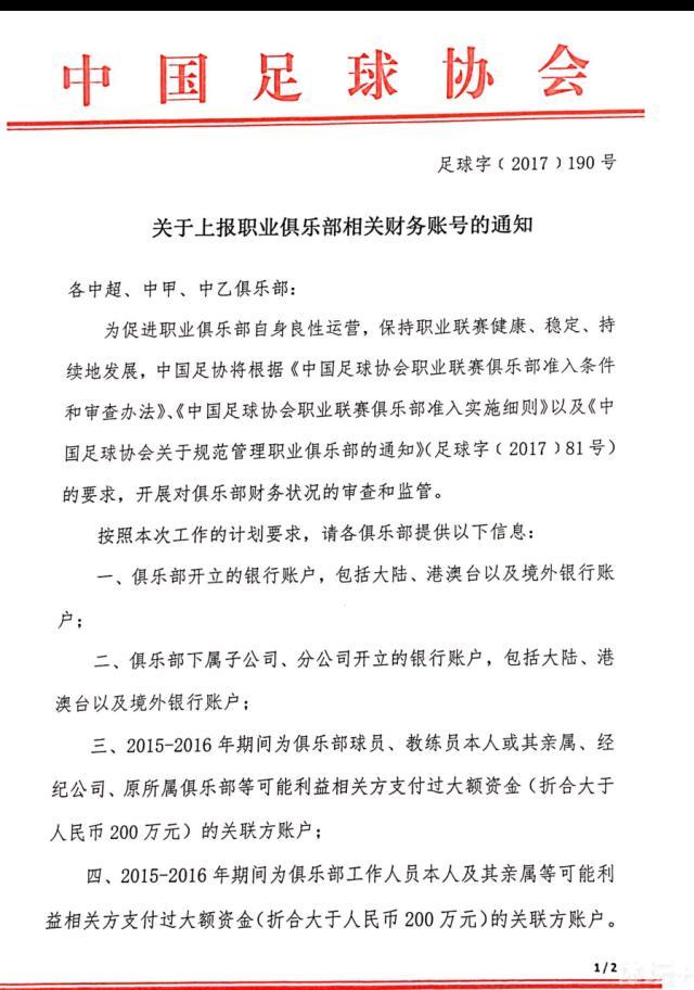 俄然呈现在野原家眼前的时候和空间查询拜访员,说时空产生了扭曲，不该存在的怪兽从怪兽的世界进进了实际世界。怪兽呈现3分钟后。3分钟后的将来阿谁怪兽不被打垮,在实际里怪兽要呈现！为了抵抗世界衰亡，野原一家担负了地球防卫这个重年夜任务。可是，持续不竭壮大的怪兽从后边起头呈现，垂垂实际世界变得危险…